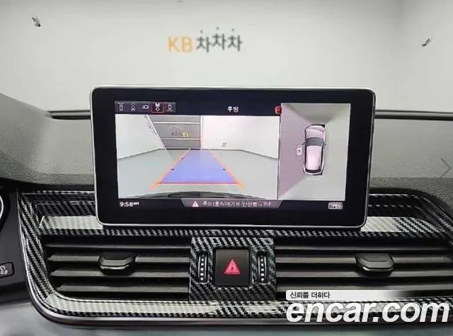 Audi Q5 (FY) id 2833856 из Кореи 7