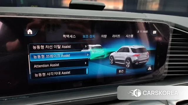 Mercedes-Benz GLE-Class W167 id 3401376 из Кореи 7