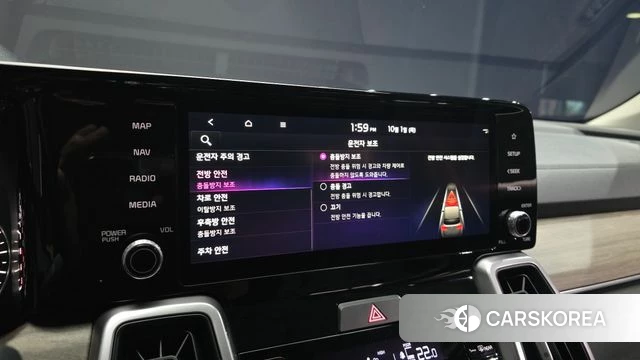 Kia Sorento 4th Generation id 4935526 из Кореи 7
