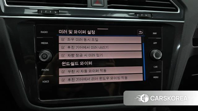 Volkswagen Tiguan second Generation id 4323834 из Кореи 7