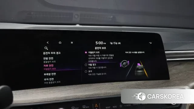 Kia K8 Hybrid id 3586795 из Кореи 7