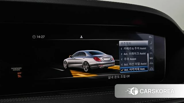 Mercedes-Benz S-Class W222 id 4502698 из Кореи 7