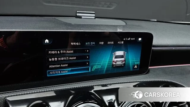 Mercedes-Benz A-Class W177 id 3765739 из Кореи 7