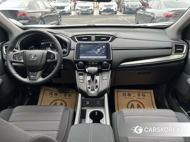 Honda Hao Ying id 4336245 из Китая 7