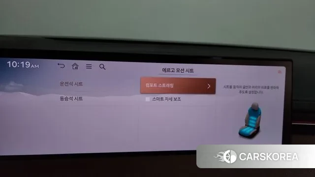 Genesis GV70 id 3347420 из Кореи 7