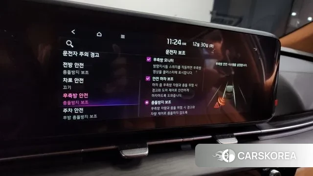 Kia Carnival 4th generation id 3528920 из Кореи 7