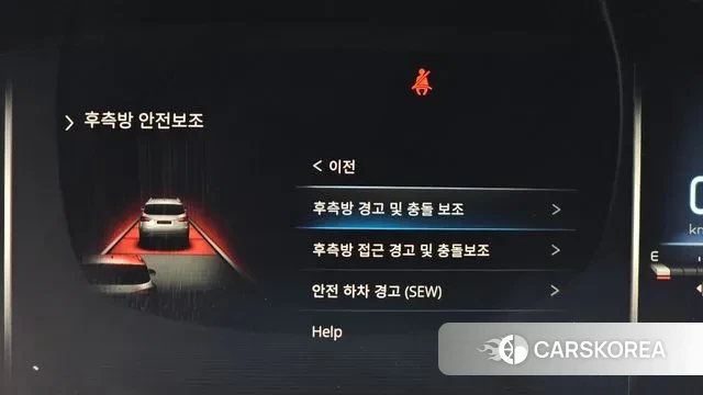 Ssangyong All New Rexton id 3621603 из Кореи 7