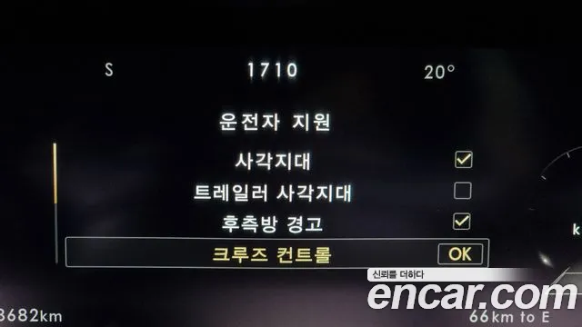 Lincoln Navigator 4th generation id 2673024 из Кореи 7