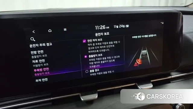 Kia Carnival 4th generation id 3401845 из Кореи 7