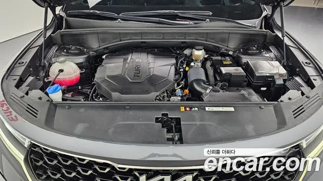 Kia Sorento 4th Generation id 2695647 из Кореи 7