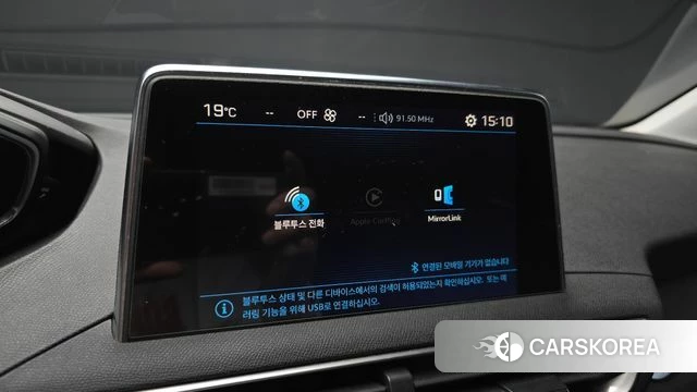 Peugeot 5008 second generation id 3861681 из Кореи 7