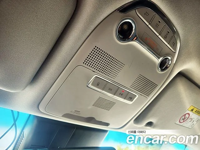 Hyundai The New Grandeur IG id 2926553 из Кореи 7