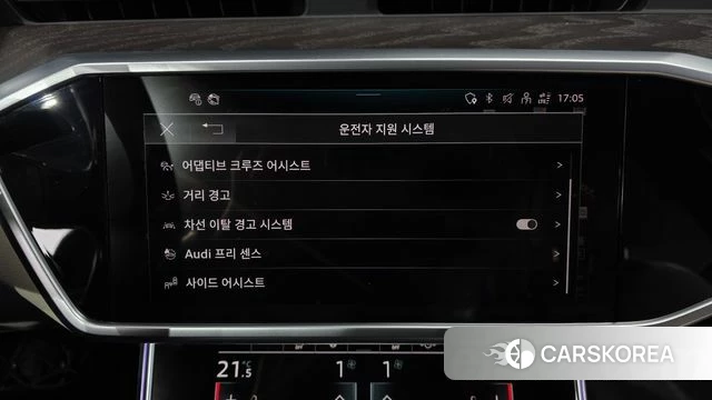 Audi A6 (C8) id 3826749 из Кореи 7