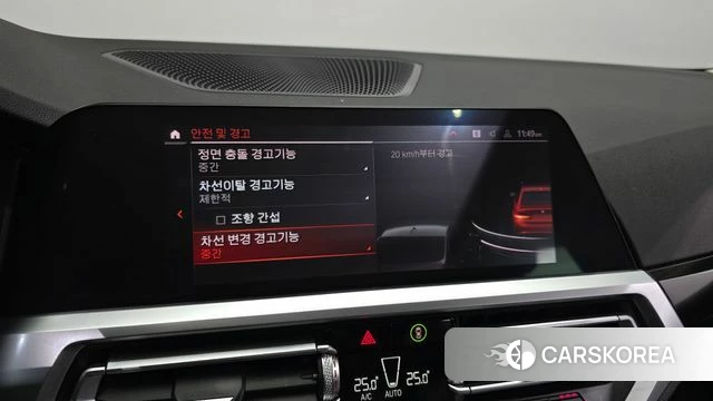 BMW 3 Series (G20) id 3965411 из Кореи 7