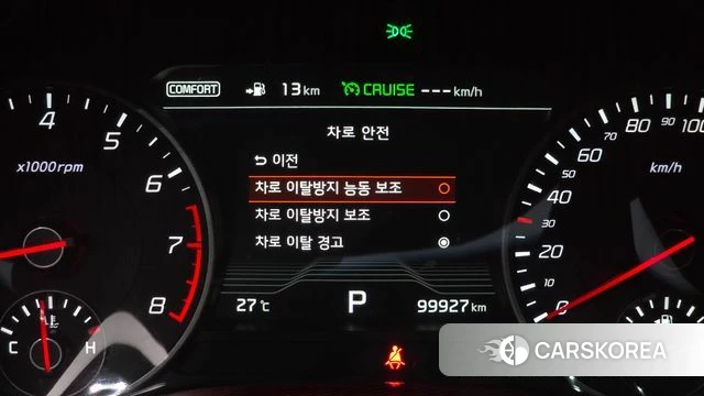 Kia Stinger id 4403621 из Кореи 7