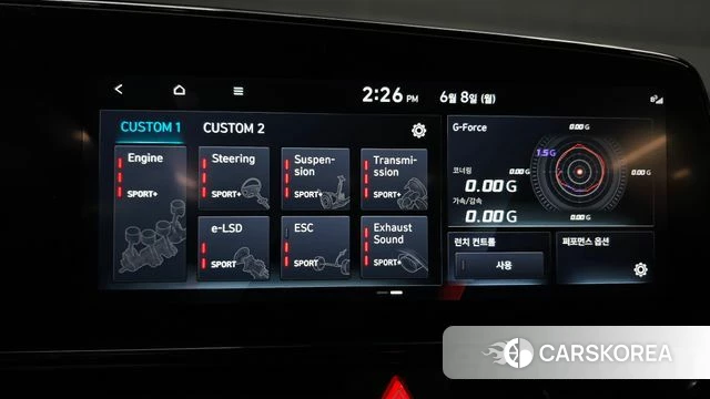 Hyundai Avante (CN7) id 4423400 из Кореи 7