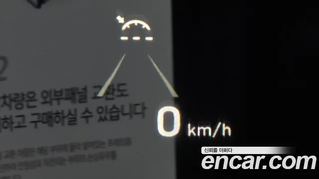 Hyundai Palisade id 2848773 из Кореи 7