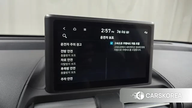 Hyundai Casper id 3751572 из Кореи 7