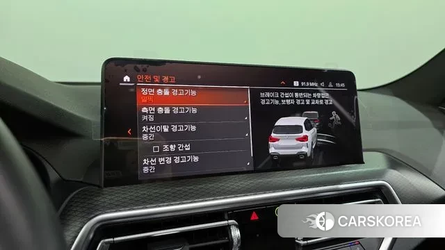 BMW X3 (G01) id 3333588 из Кореи 7