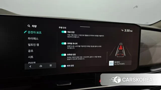 Kia The New Carnival 4th Generation id 3745581 из Кореи 7