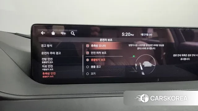 Genesis G80 (RG3) id 3607696 из Кореи 7