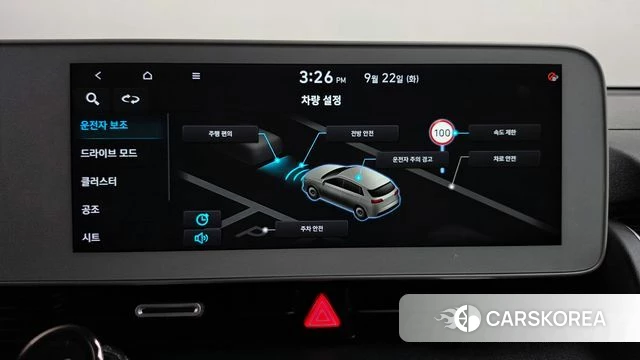 Hyundai Ionic 5 id 4899241 из Кореи 7