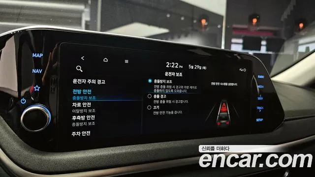 Hyundai Sonata (DN8) id 2742873 из Кореи 7