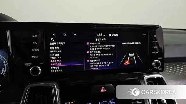 Kia Sorento 4th Generation id 3560656 из Кореи 7