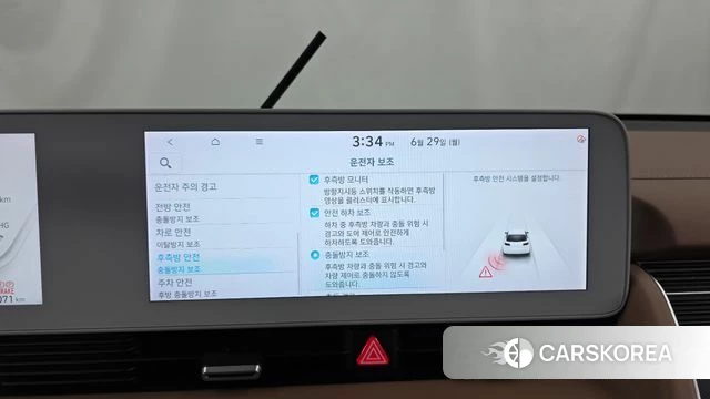 Hyundai Ionic 5 id 4517637 из Кореи 7