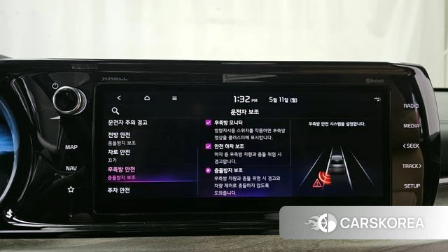 Kia K5 Hybrid 3rd Generation id 4304360 из Кореи 7