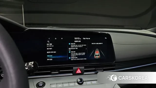 Hyundai The New Avante (CN7) id 3240947 из Кореи 7