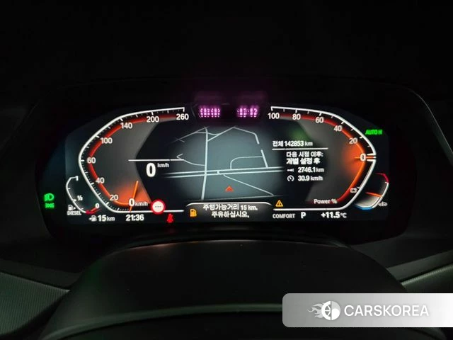 BMW X6 (G06) id 3856518 из Кореи 7