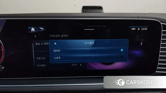 Mercedes-Benz GLE-Class W167 id 3415568 из Кореи 7