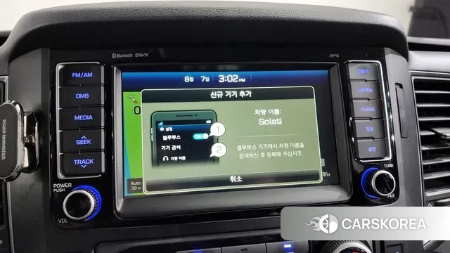 Hyundai Solati id 3013735 из Кореи 7