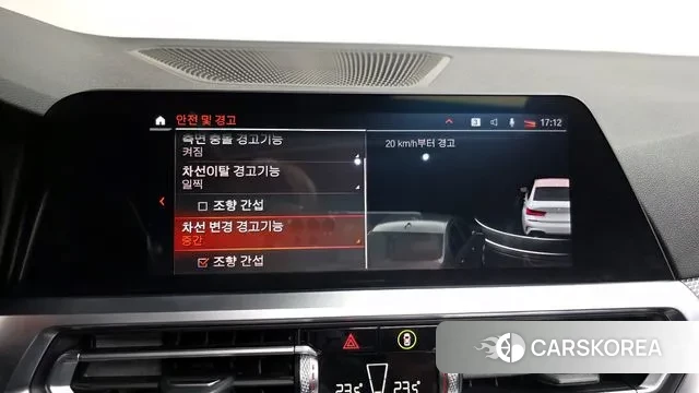 BMW 3 Series (G20) id 3546347 из Кореи 7