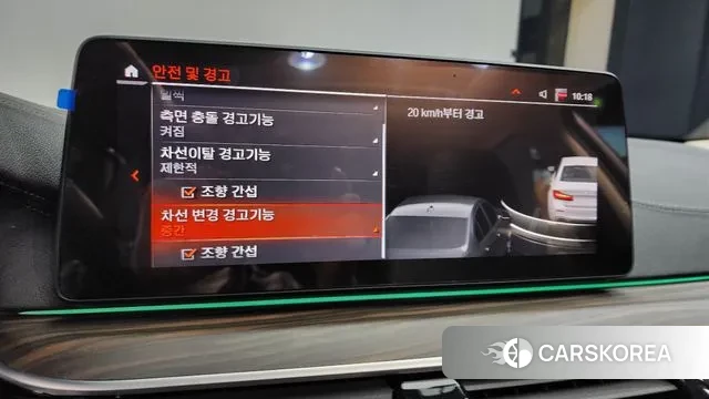 BMW 5 Series (G30) id 3410685 из Кореи 7