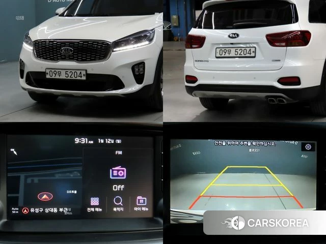 Kia The New Sorento id 4856546 из Кореи 7