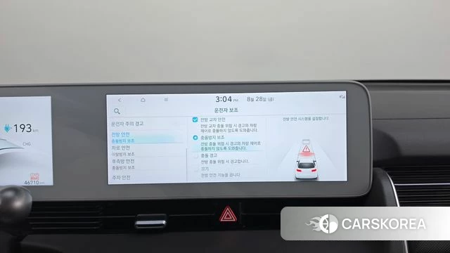 Hyundai Ionic 5 id 4744287 из Кореи 7