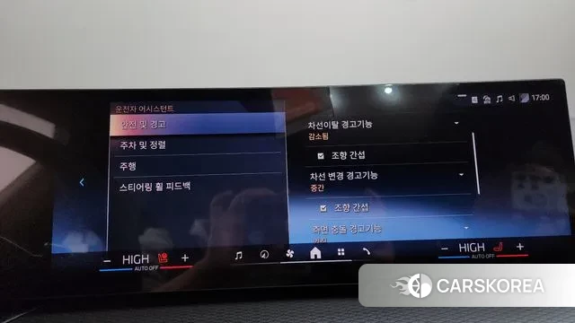 BMW 3 Series (G20) id 3462095 из Кореи 7