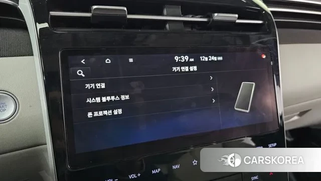 Hyundai Tucson Hybrid (NX4) id 3513287 из Кореи 7