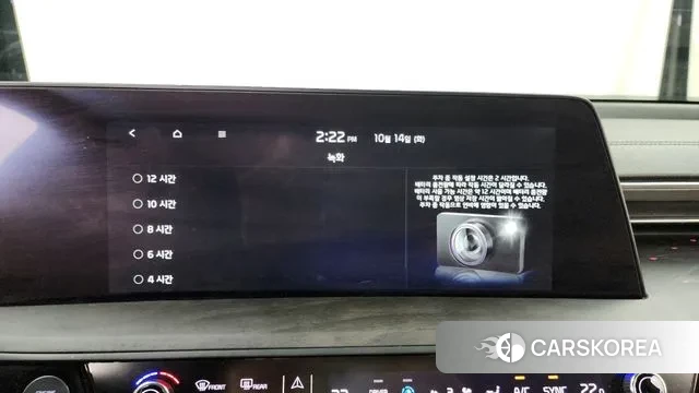 Kia K8 Hybrid id 3242059 из Кореи 7