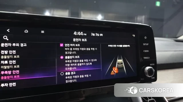 Kia Sorento 4th Generation id 3734872 из Кореи 7