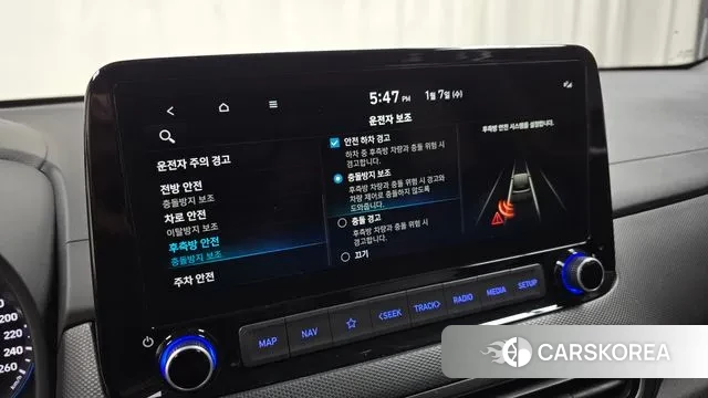 Hyundai The New Kona id 3555935 из Кореи 7