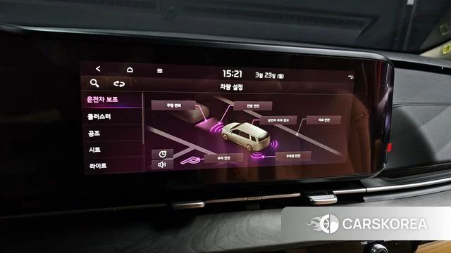 Kia Carnival 4th generation id 3826239 из Кореи 7