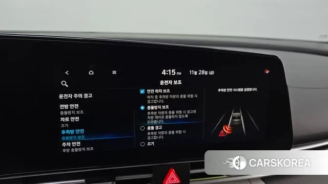 Hyundai Avante (CN7) id 3422433 из Кореи 7