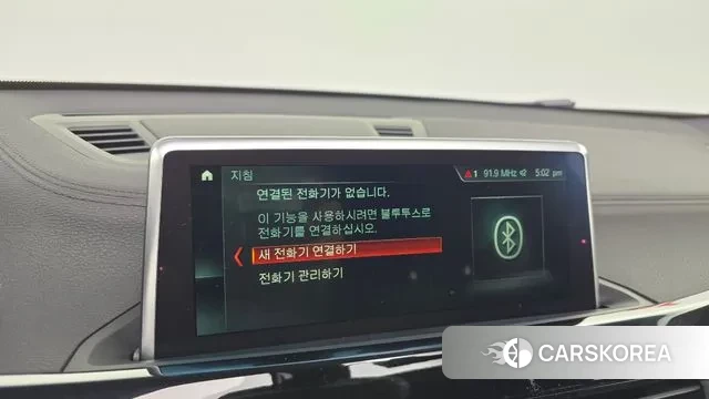 BMW X2 (F39) id 3574000 из Кореи 7