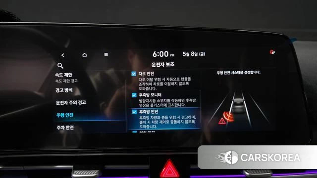 Hyundai The New Avante (CN7) id 4292363 из Кореи 7