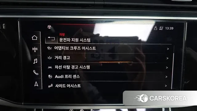 Audi Q8 (4M) id 3681343 из Кореи 7