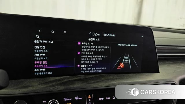 Kia K8 id 4489843 из Кореи 7