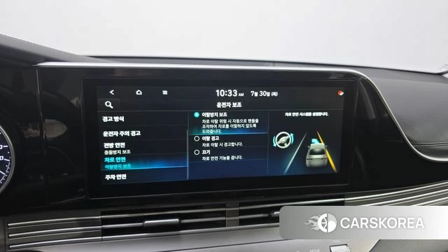Hyundai The New Grandeur IG Hybrid id 4647164 из Кореи 7